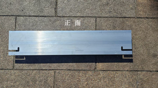 6系鋁材半成品，可二次加工利用，現(xiàn)對(duì)外轉(zhuǎn)讓?zhuān)看髲膬?yōu)。